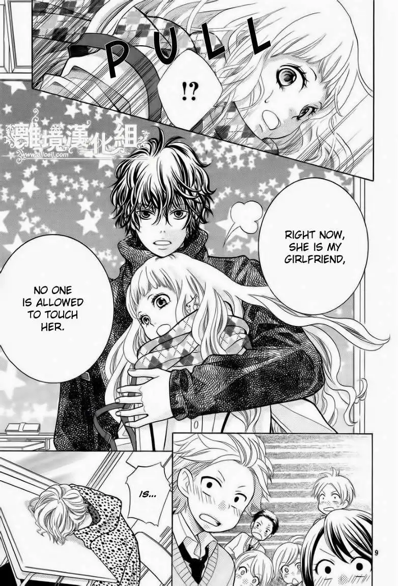 Kyou no Kira-kun Chapter 16 9